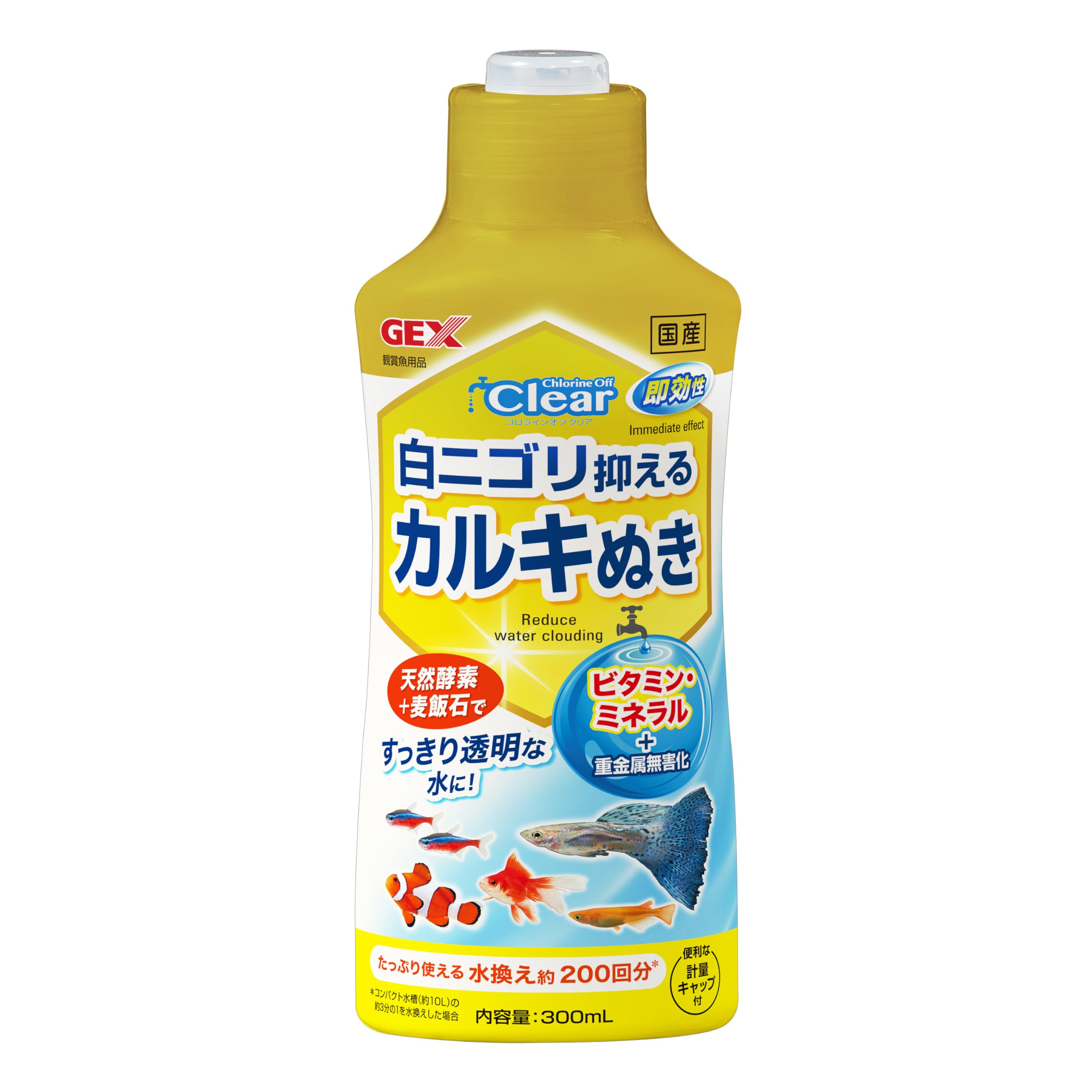 Amazon.co.jp: ジェックス GEXコロラインオフ クリア 300ml : DIY